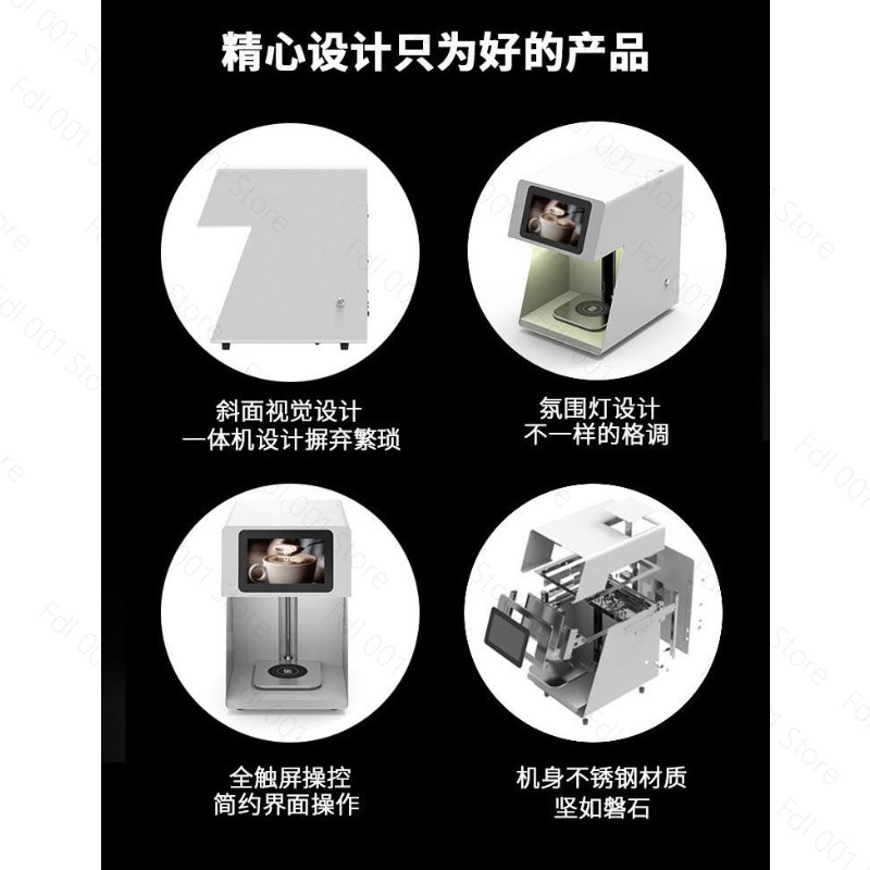 3D Latte Art Coffee Printer Ma - 3D Printing Machine review and price