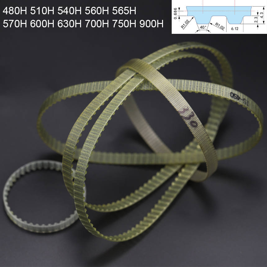 480H 510H 540H 560H 565H 570H  - Timing Belt review and price