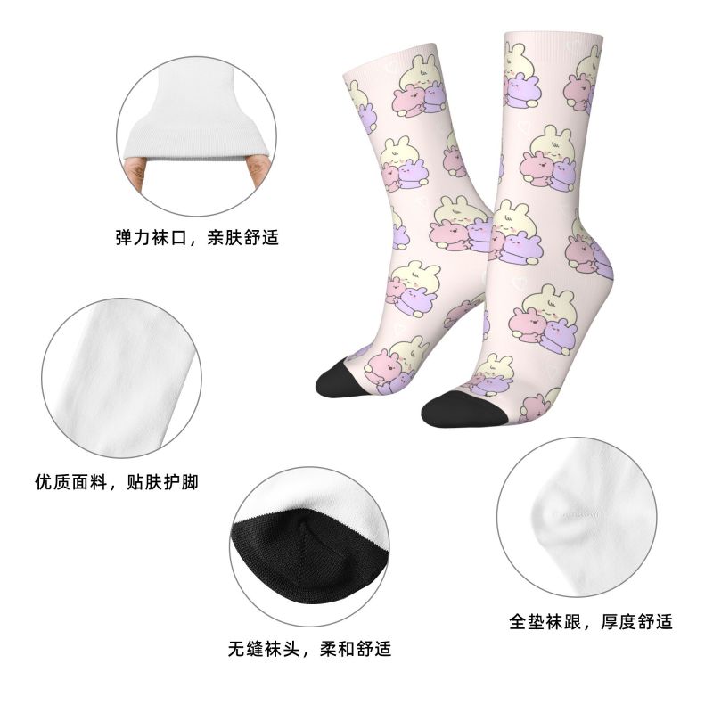 Custom Cool Asamimichan Socks  - 3D Printing Rabbit review and price