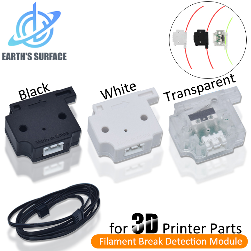 3D Printer Filament Break Dete - Filament Runout Sensor review and price